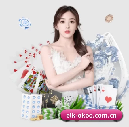 elk-okoo.com.cn APP